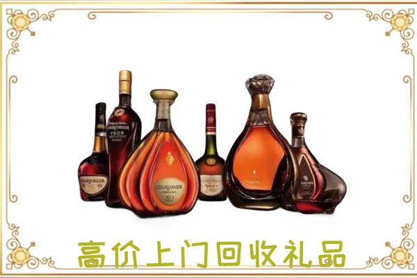 台州周边回收洋酒