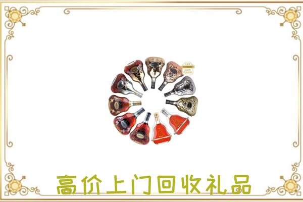 台州周边回收XO
