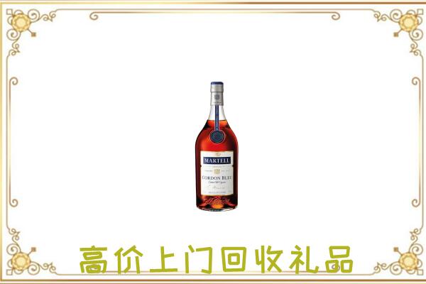 台州附近回收马爹利
