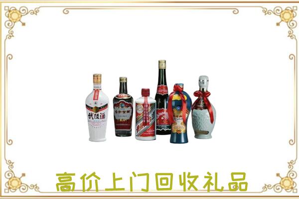 台州附近回收名酒