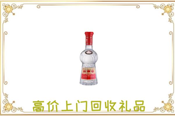 台州附近回收剑南春