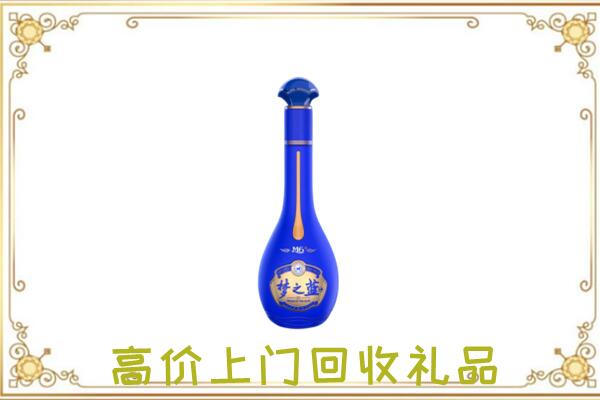 台州回收梦之蓝