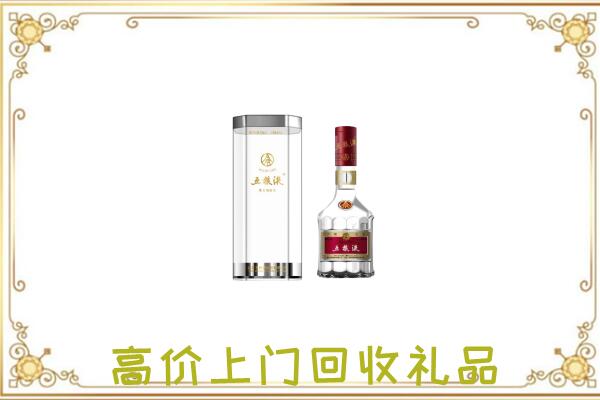 台州周边回收五粮液酒